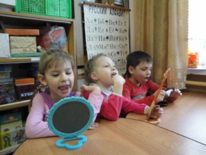 Артикуляционная гимнастика
