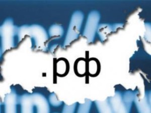 Аналитика по доменным именам