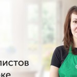 Воспользуйтесь услугой уборки Qleanсо скидкой по промокоду