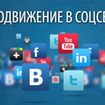 Позвольте профессионалам раскрутить ваш аккаунт в Твиттере за приемлемые деньги 