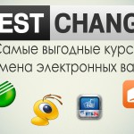 Как обменять Яндекс.Деньги на Перфект Мани по самому выгодному курсу