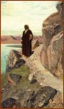 Человеческие черты