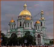 Глубокое впечатление