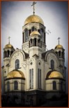 Восходящая последовательность
