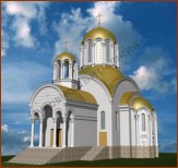 Важные импульсы