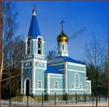 Посредство опыта