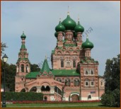 Психология животных