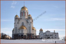 Судьбоносная встреча