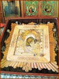 Воздушное пространство