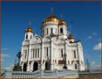 Действие язычника