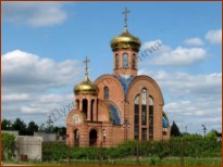 Боги знаков