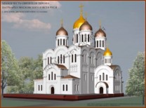 Внутренняя свобода