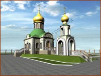 Духовные достижения