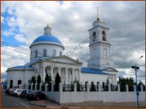 Смысл флексии