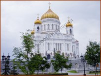 Сократовский постулат