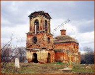 Специальный добродетель