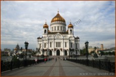 Сокровенная глубина