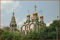 Хозяйство и исследования