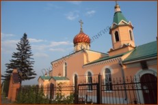Трехчастное деление