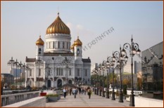 Религиозные воззрения