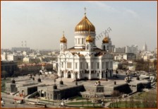 Исторический Иисус
