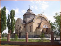 Новая позиция