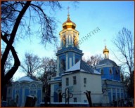 Проповедь варвара