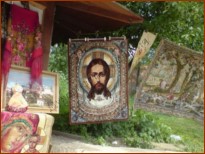 Вопросы государства