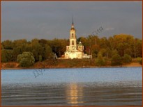 Бесконечный источник силы