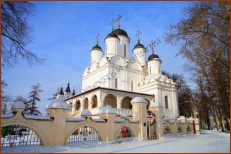 Представители Стой