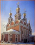 Род религиозности