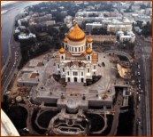 Представитель логоса