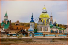 Возвышенное мировоззрение