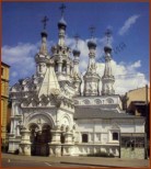 Последователи Зенона