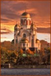 Культовое место