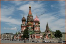 Ошибочное понимание
