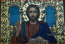 Представление о божестве