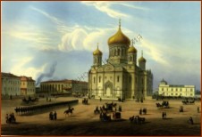 Воззрение Галена