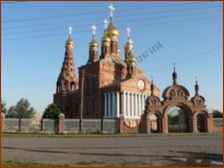 Вечный закон