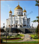 Несущее начало