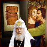 Краткость человеческого бытия