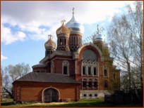 Навык и упражнения