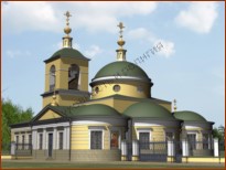 Психологическая теория