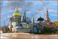 Модные восточные религии