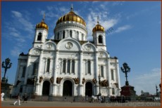 Поздняя античность
