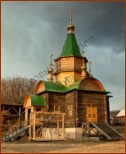 Настроение тогдашней Академии
