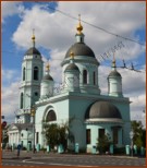 Значение логоса