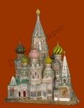 Школьная грамматика