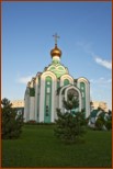 Человечность греческой комедии