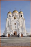 Природосообразная жизнь